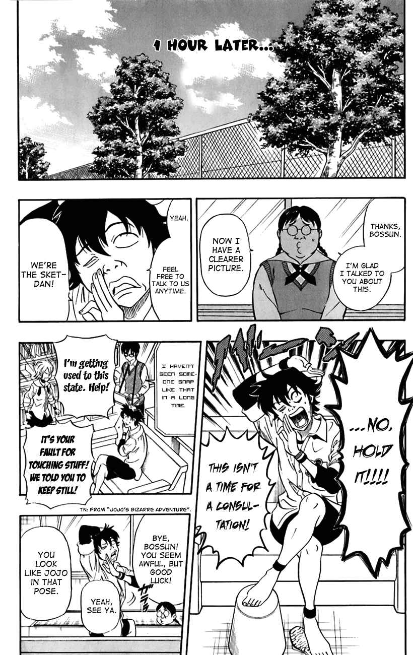 Sket Dance Chapter 220 Page 12