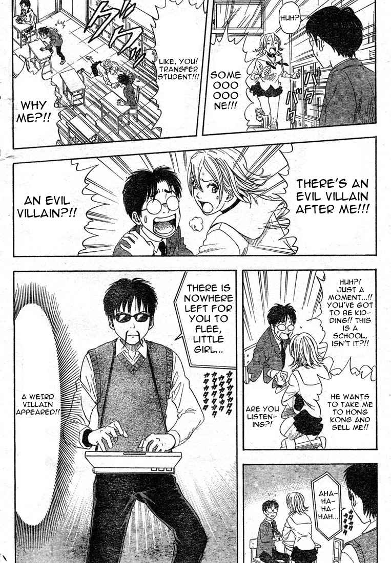 Sket Dance Chapter 1 Page 12