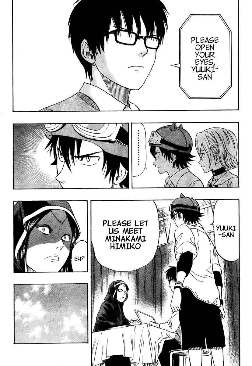 Sket Dance Chapter 103 Page 12