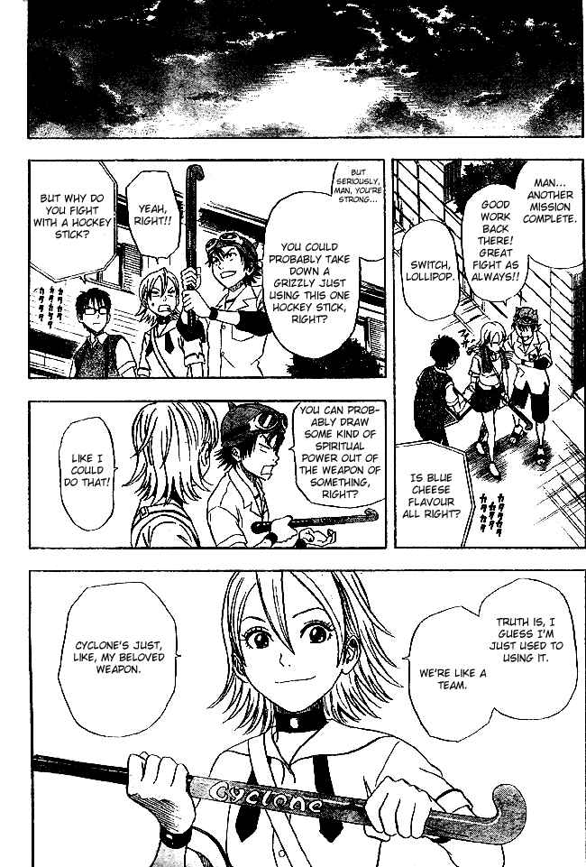 Sket Dance Chapter 5 Page 4