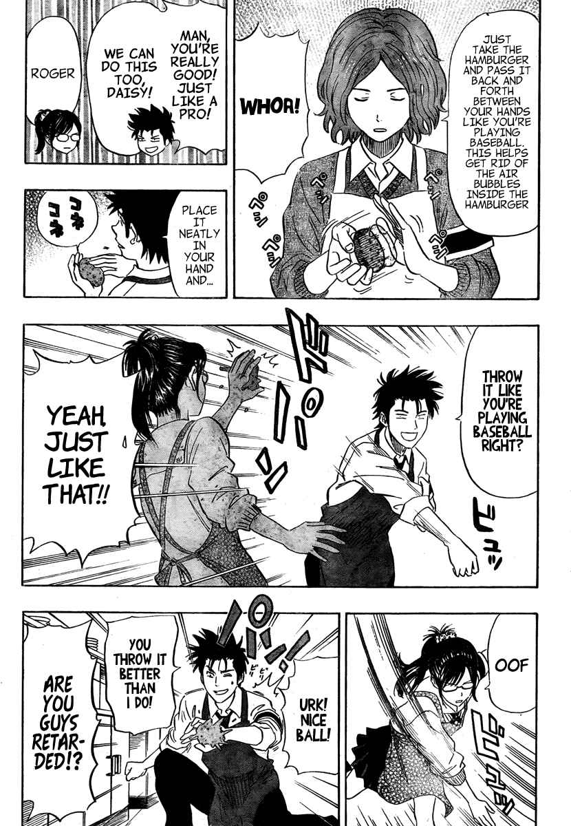 Sket Dance Chapter 102 Page 15