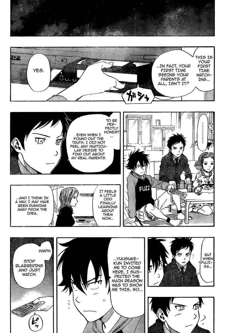 Sket Dance Chapter 97 Page 13