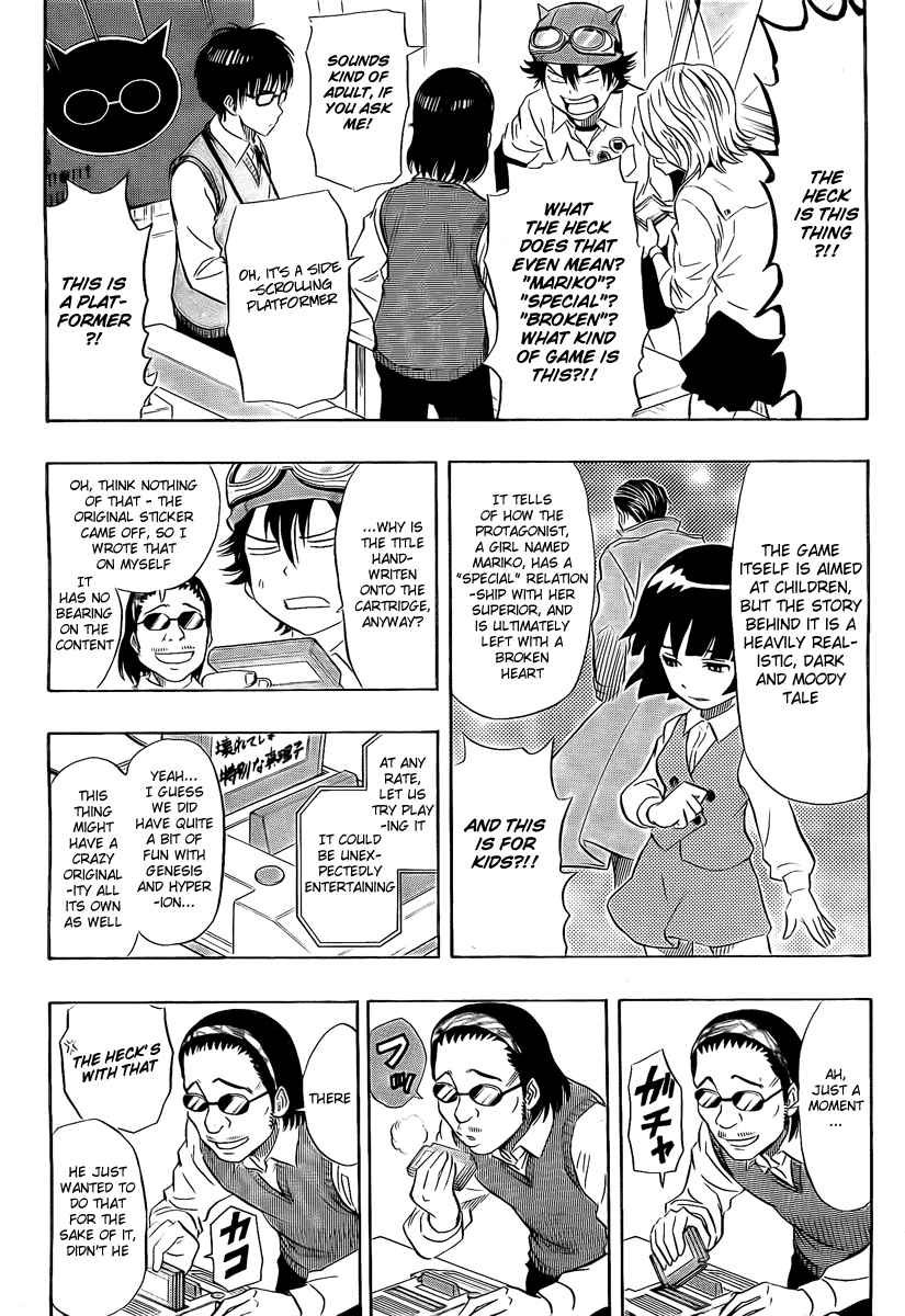 Sket Dance Chapter 91 Page 11