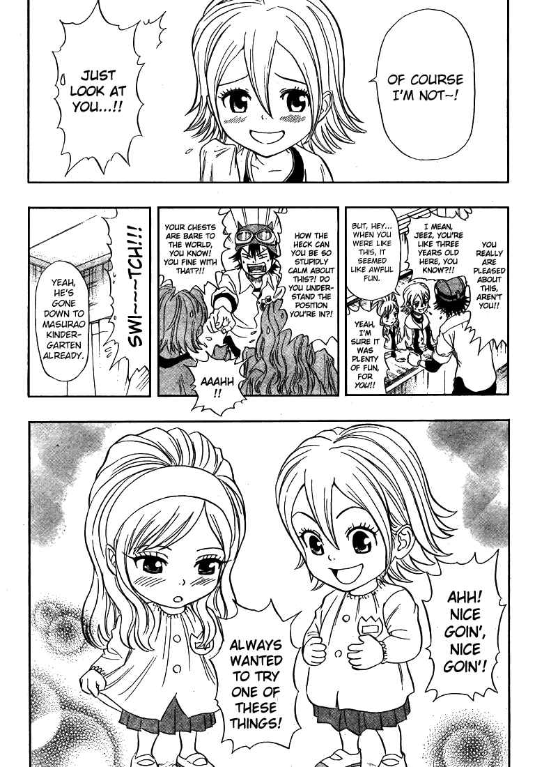 Sket Dance Chapter 37 Page 6