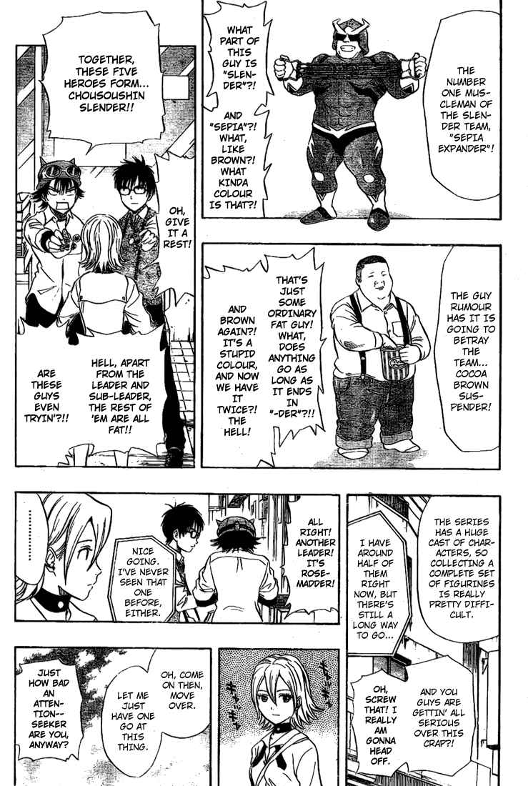 Sket Dance Chapter 67 Page 6