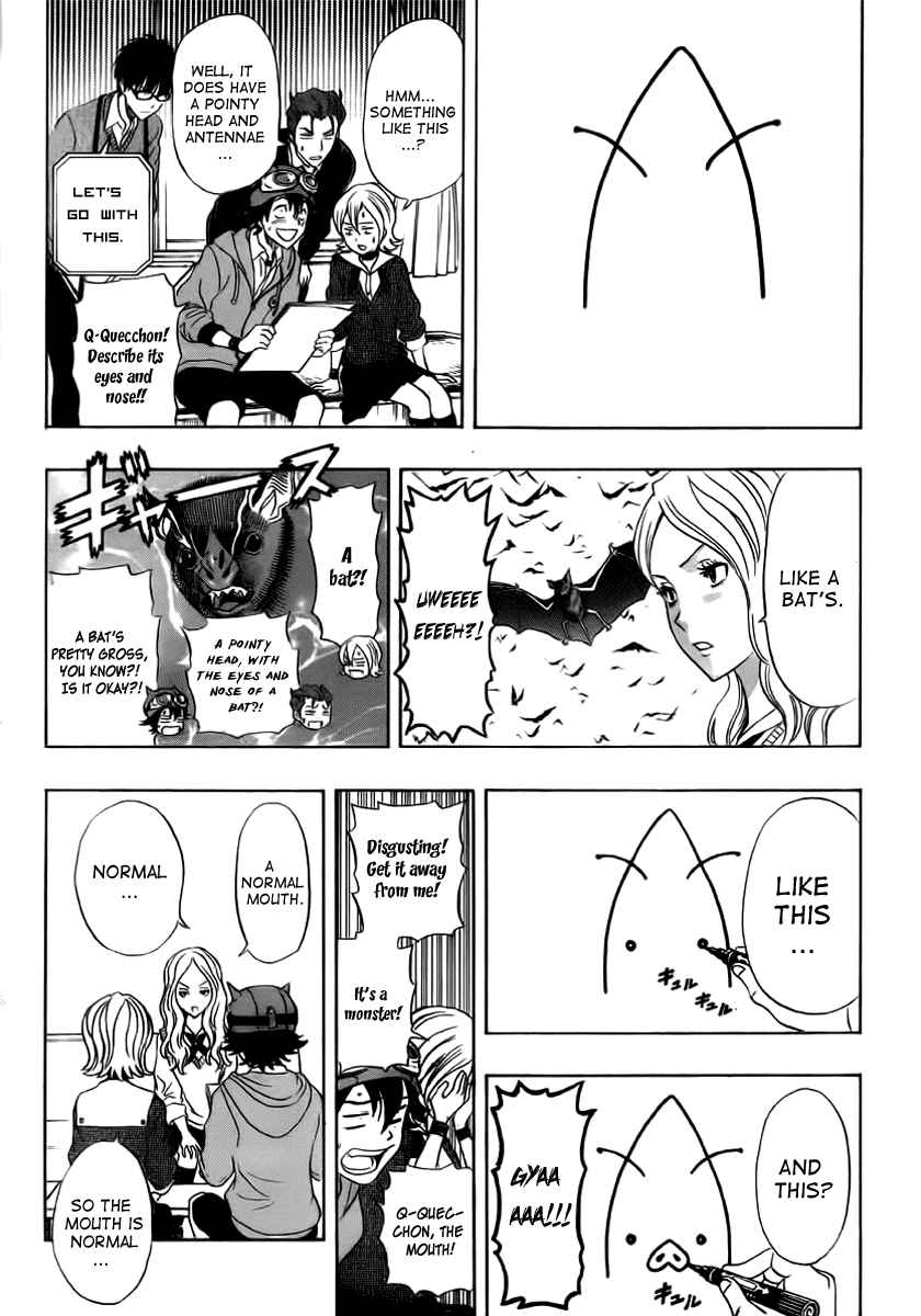 Sket Dance Chapter 185 Page 9