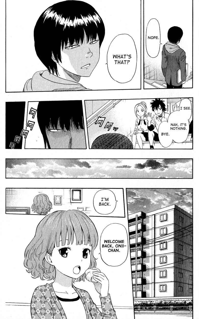 Sket Dance Chapter 243 Page 7