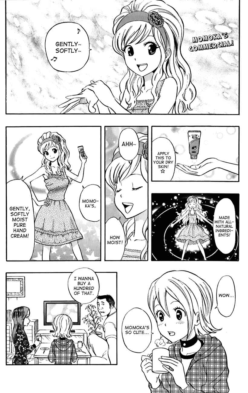 Sket Dance Chapter 220 Page 1
