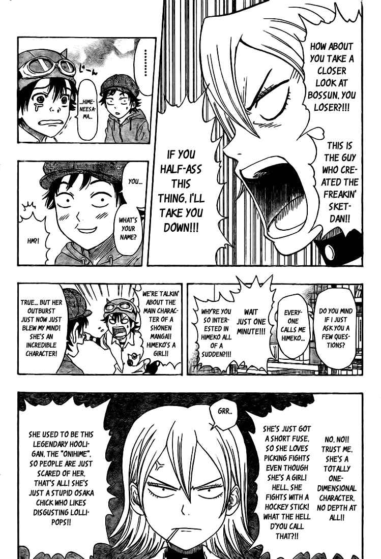 Sket Dance Chapter 24 Page 12