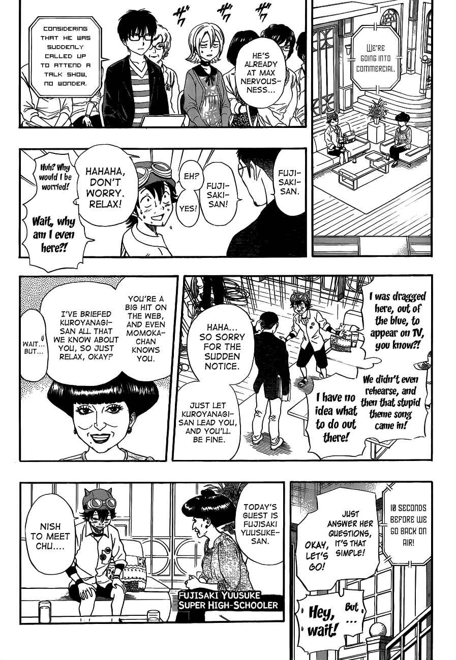 Sket Dance Chapter 206 Page 9