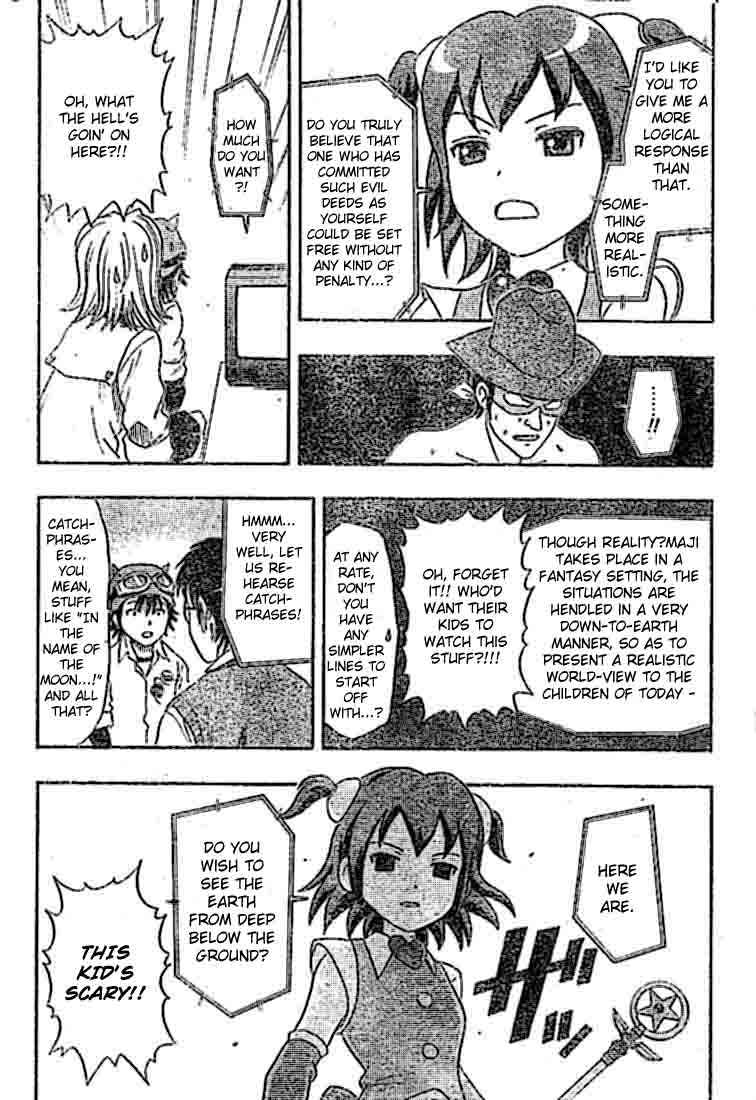 Sket Dance Chapter 20 Page 14