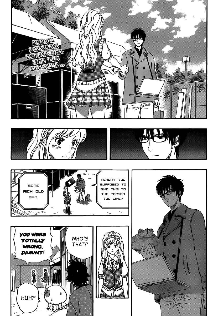 Sket Dance Chapter 188 Page 3