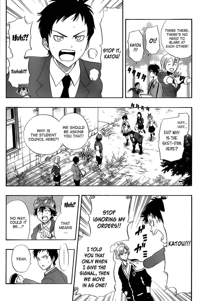 Sket Dance Chapter 154 Page 14