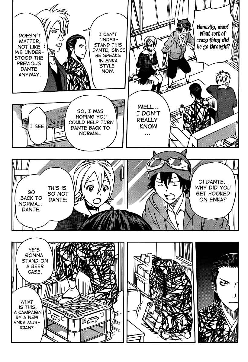 Sket Dance Chapter 175 Page 8
