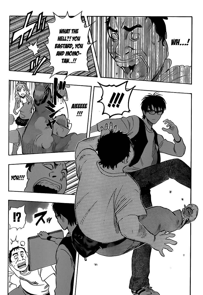 Sket Dance Chapter 124 Page 13