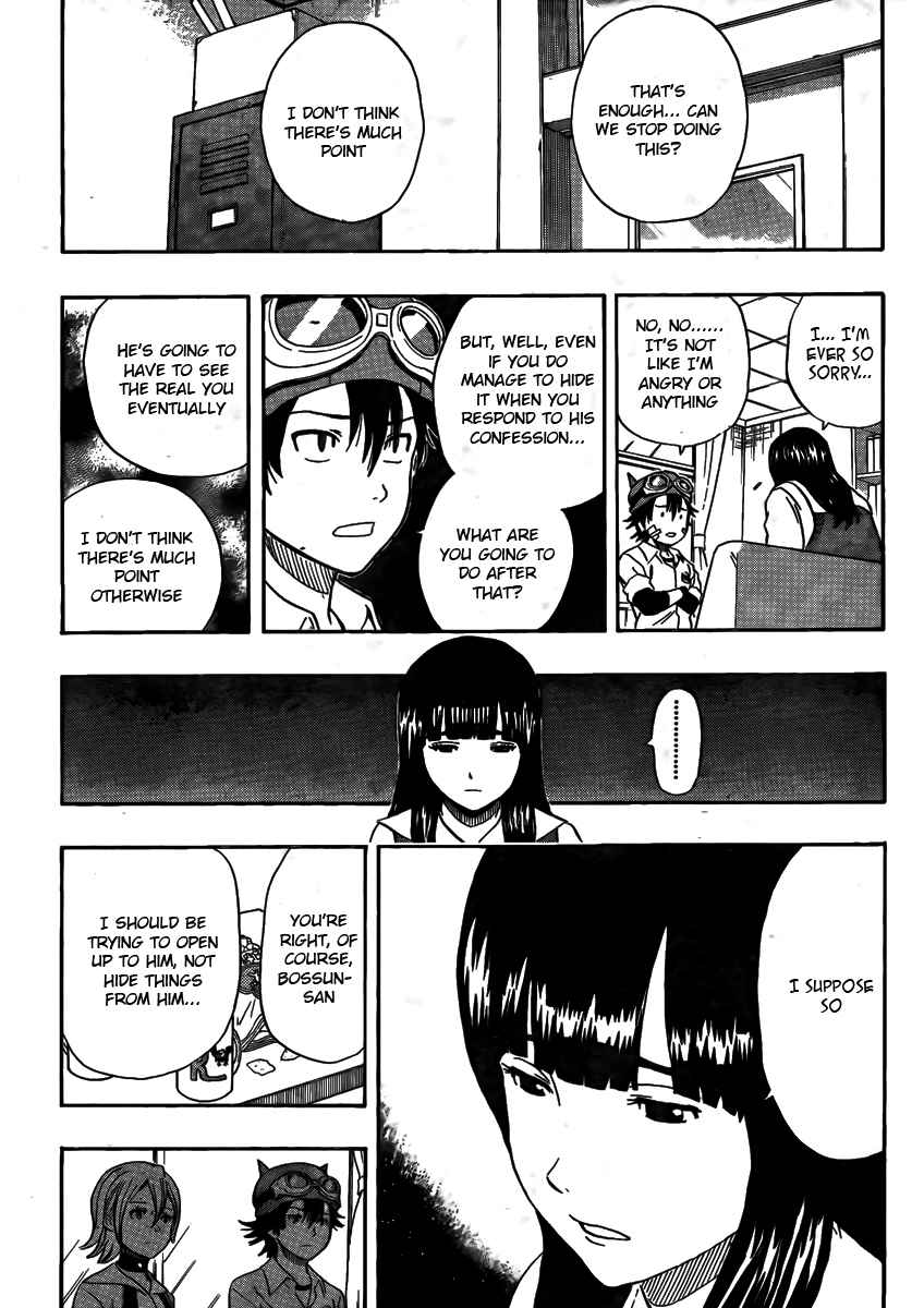 Sket Dance Chapter 95 Page 14