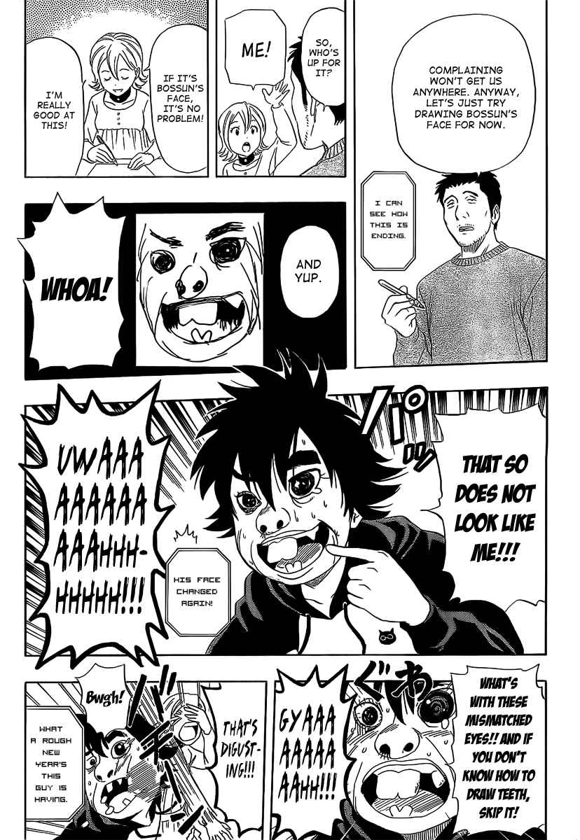 Sket Dance Chapter 173 Page 10