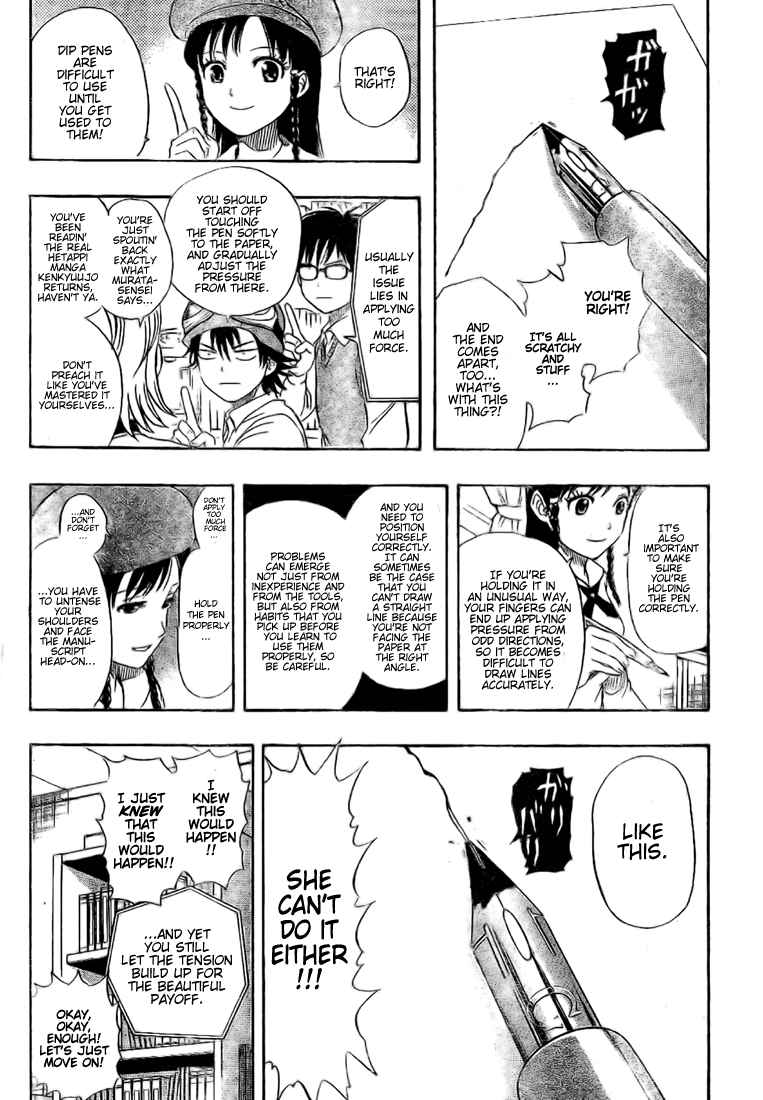Sket Dance Chapter 55 Page 9