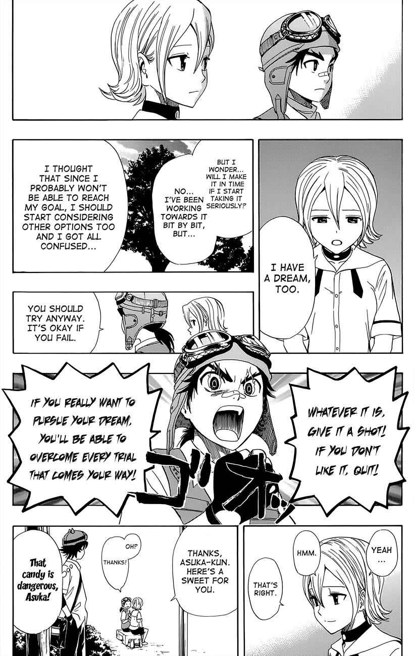 Sket Dance Chapter 258 Page 7