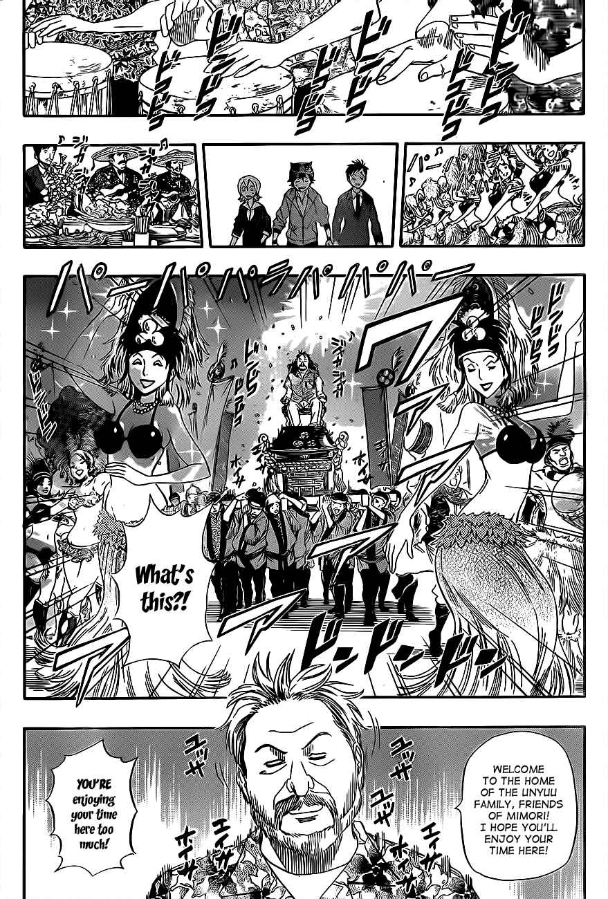 Sket Dance Chapter 196 Page 12