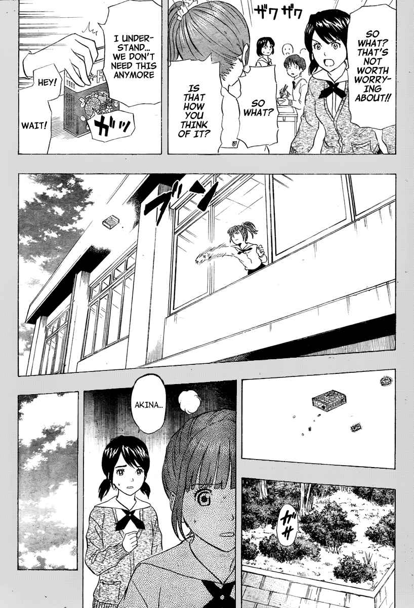 Sket Dance Chapter 105 Page 9