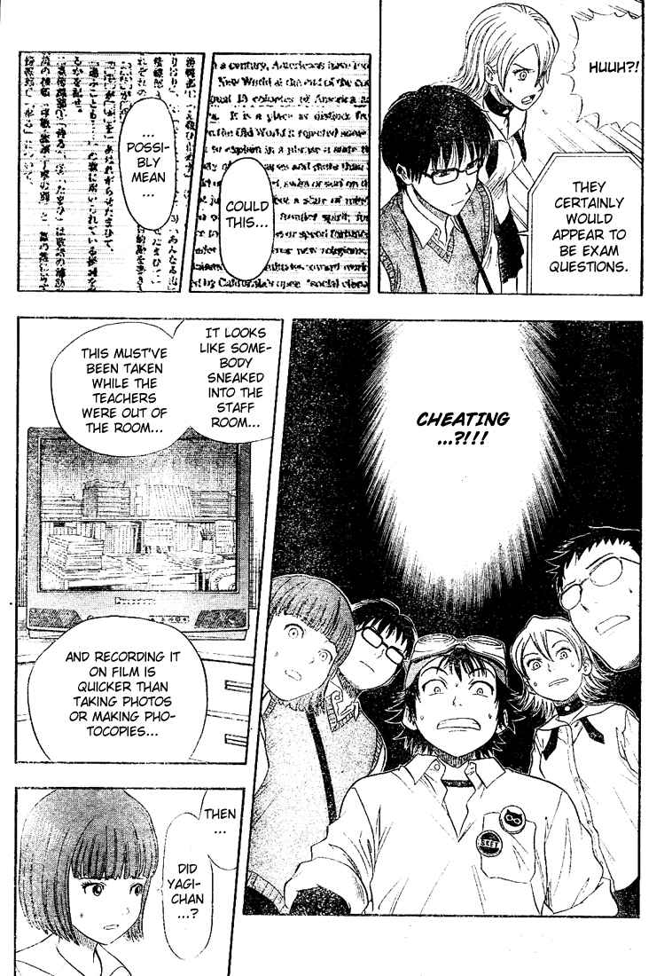 Sket Dance Chapter 16 Page 5