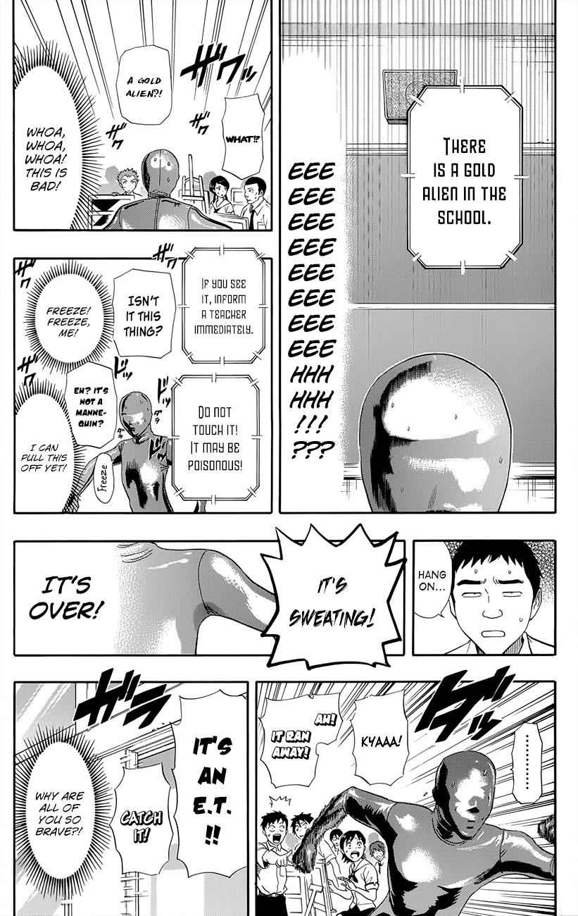 Sket Dance Chapter 255 Page 15