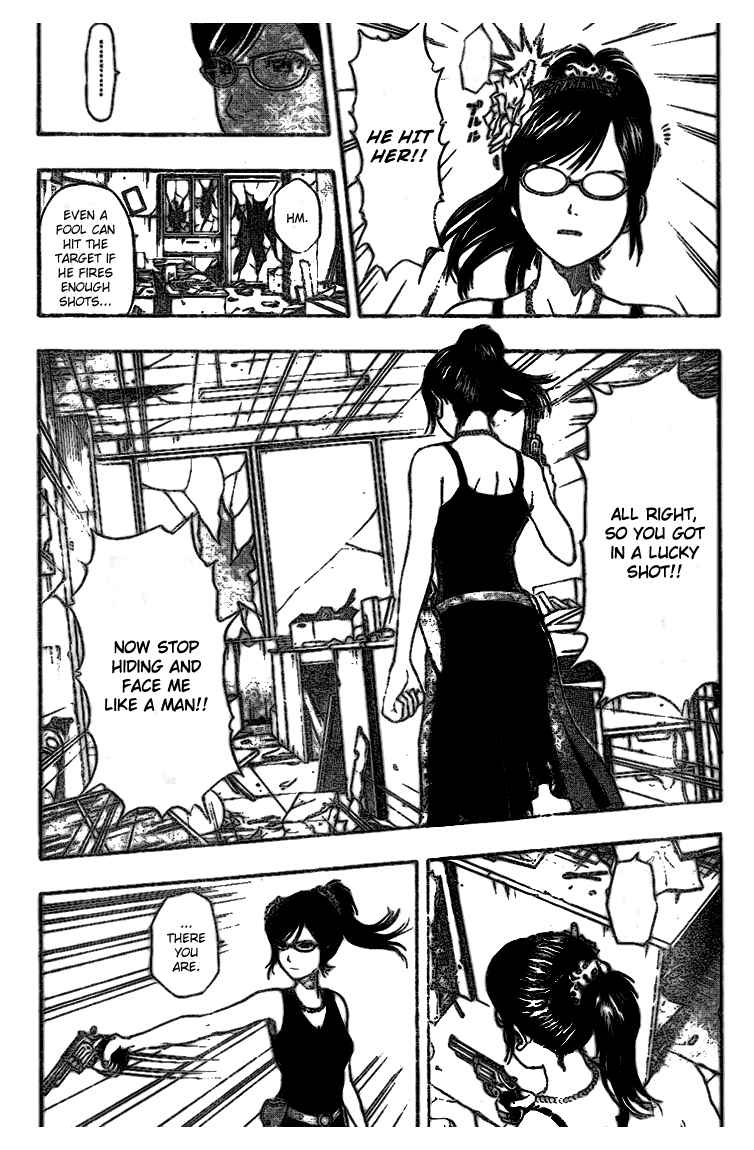 Sket Dance Chapter 30 Page 11