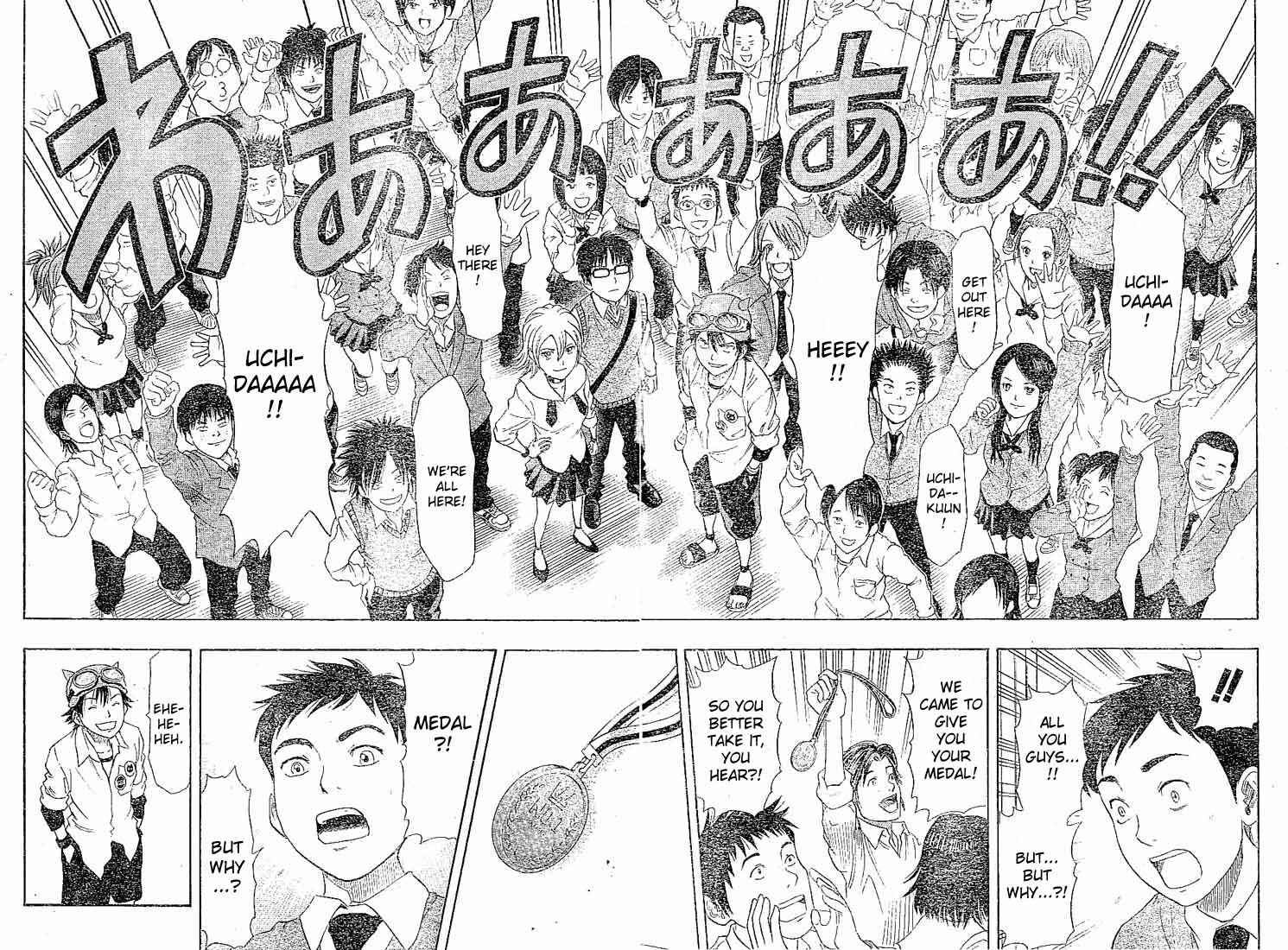 Sket Dance Chapter 22 Page 12