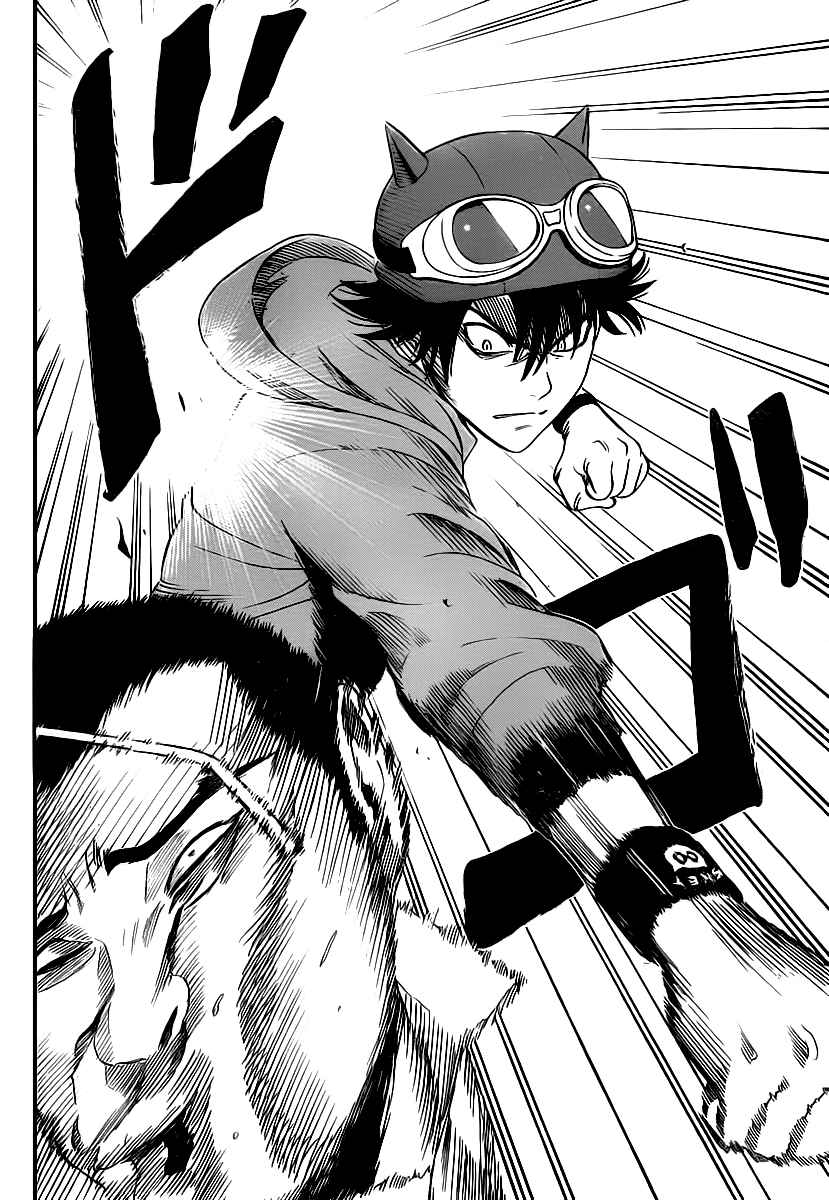 Sket Dance Chapter 178 Page 14