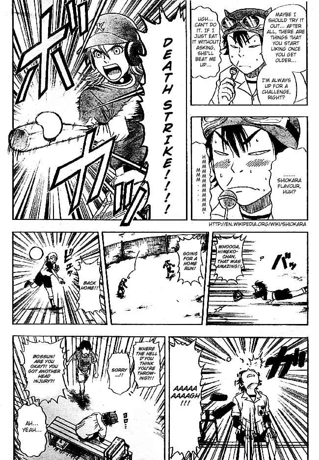 Sket Dance Chapter 5 Page 8