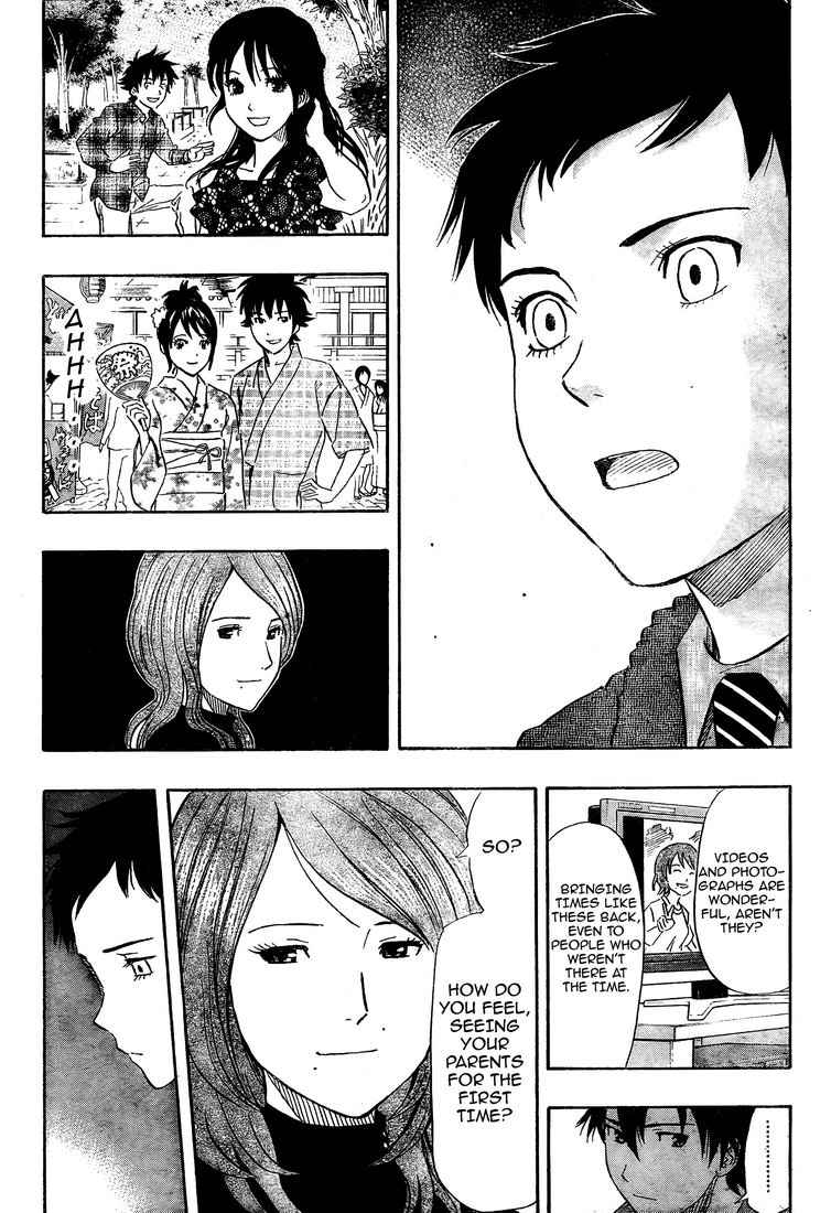 Sket Dance Chapter 97 Page 15