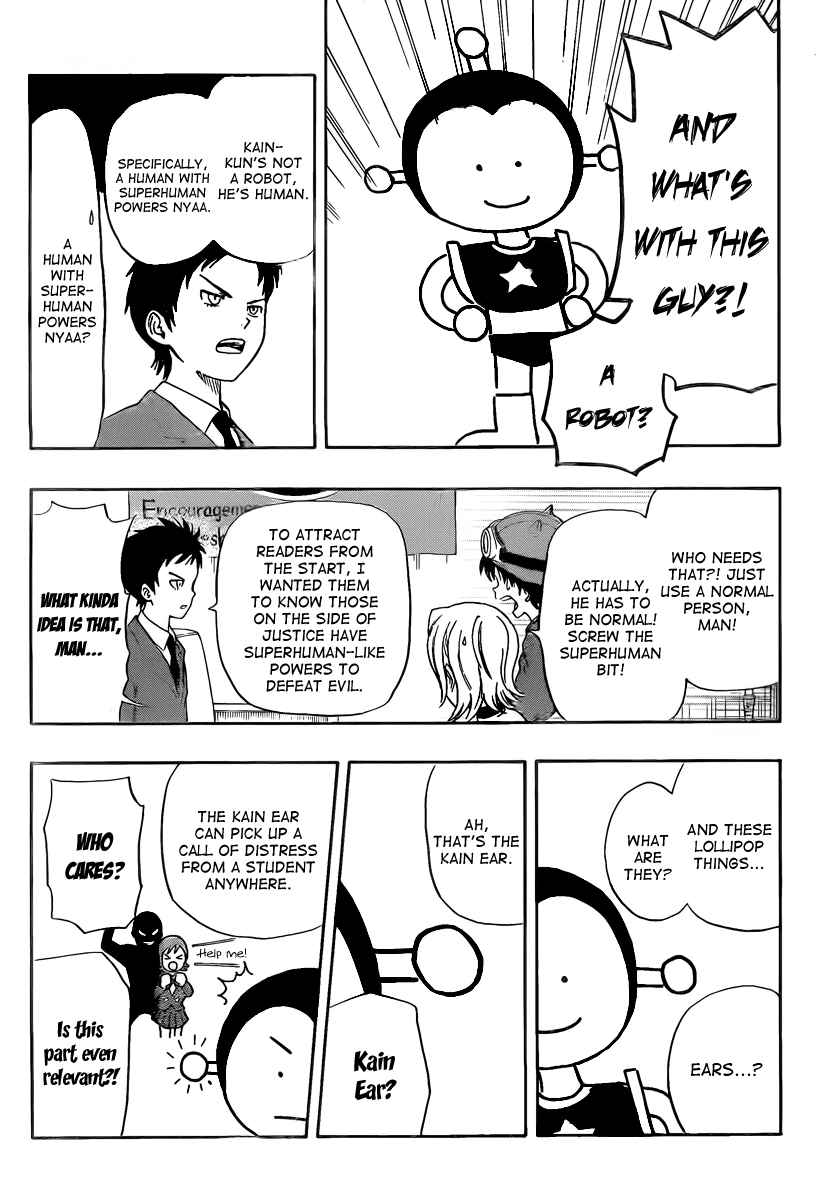 Sket Dance Chapter 141 Page 6