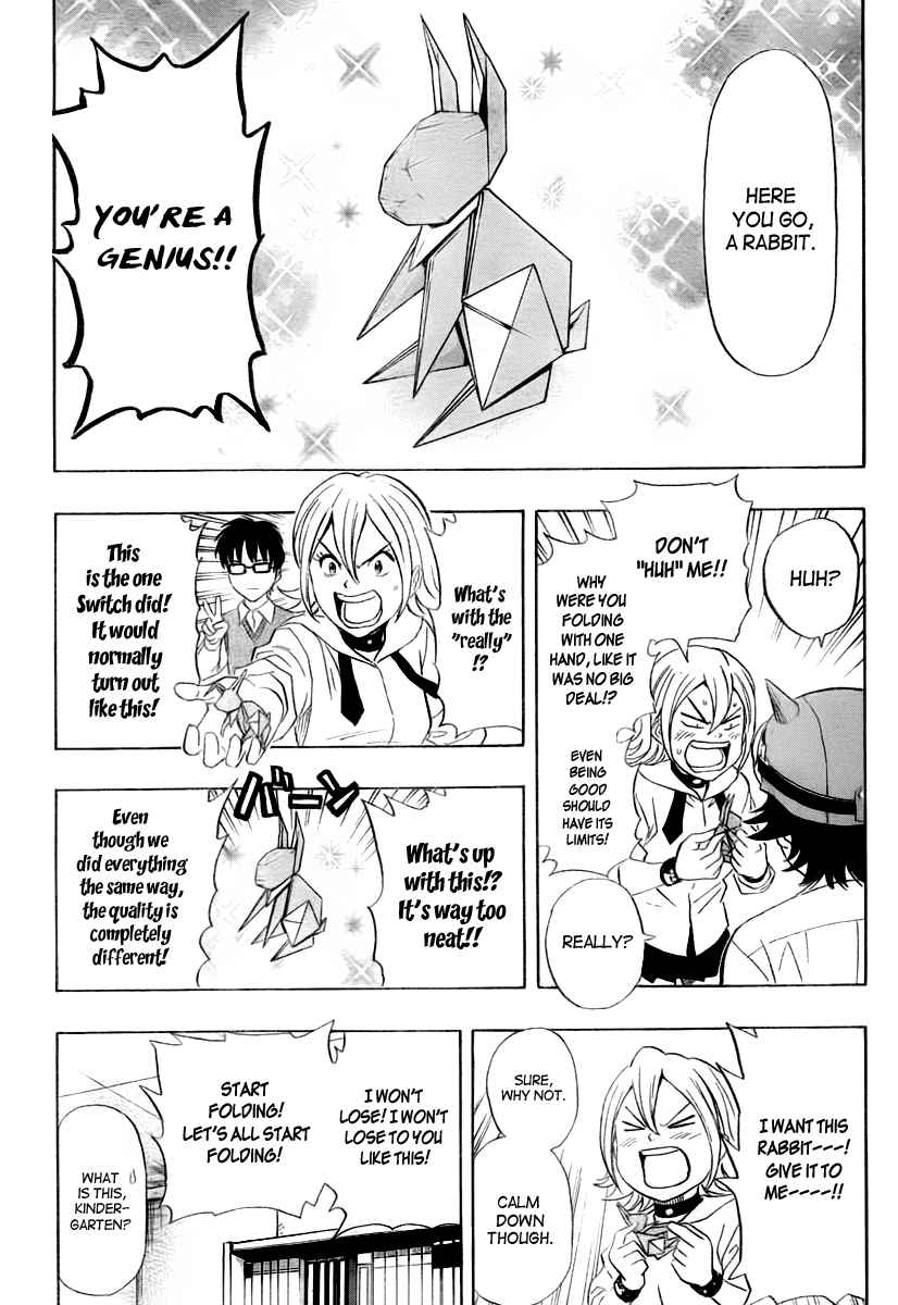 Sket Dance Chapter 107 Page 6