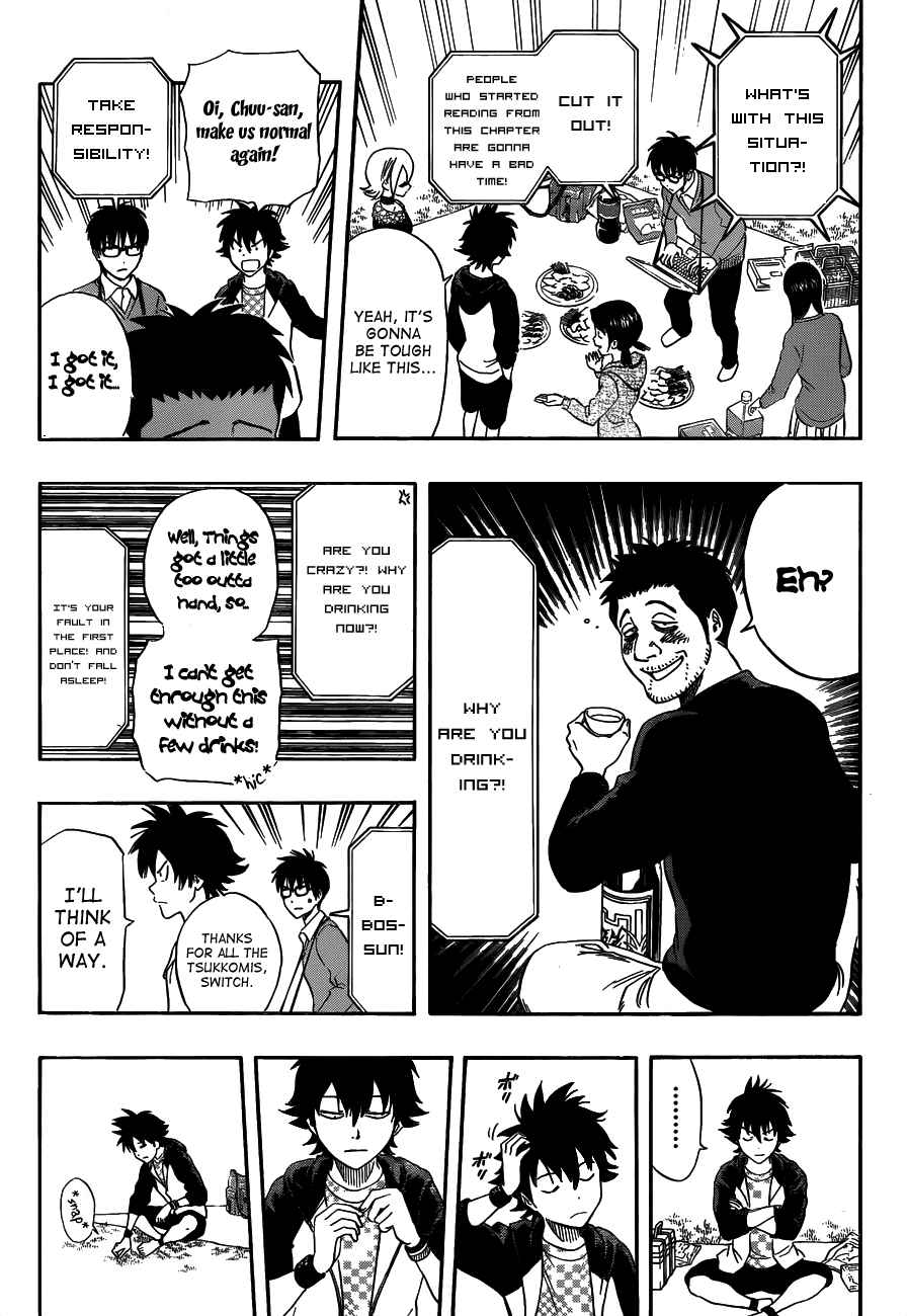 Sket Dance Chapter 209 Page 11