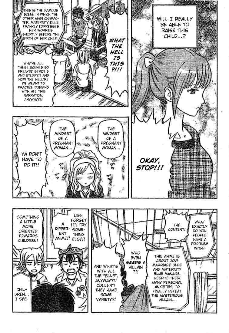 Sket Dance Chapter 20 Page 12