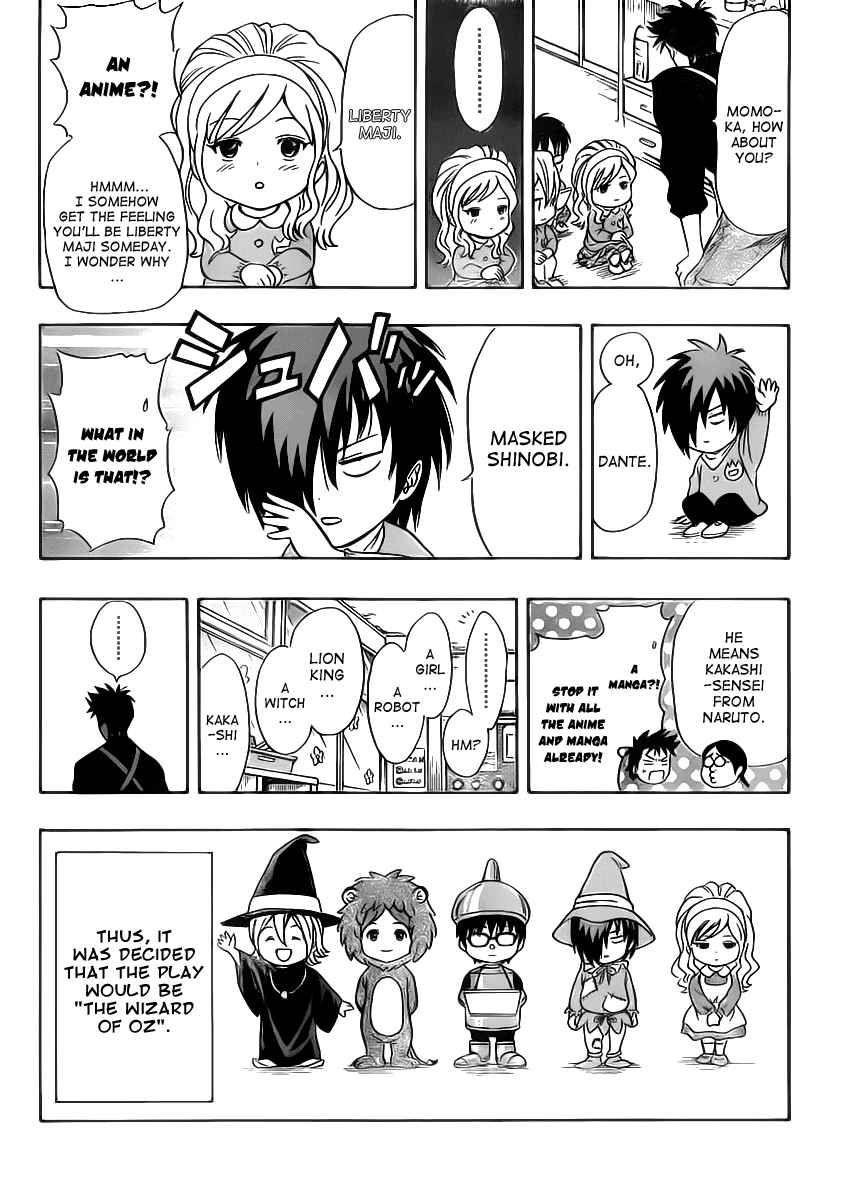 Sket Dance Chapter 127 Page 14