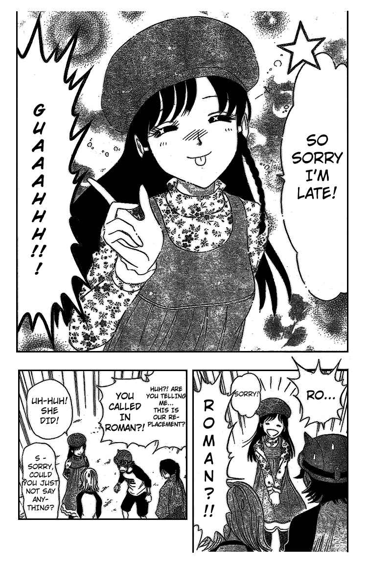 Sket Dance Chapter 31 Page 13