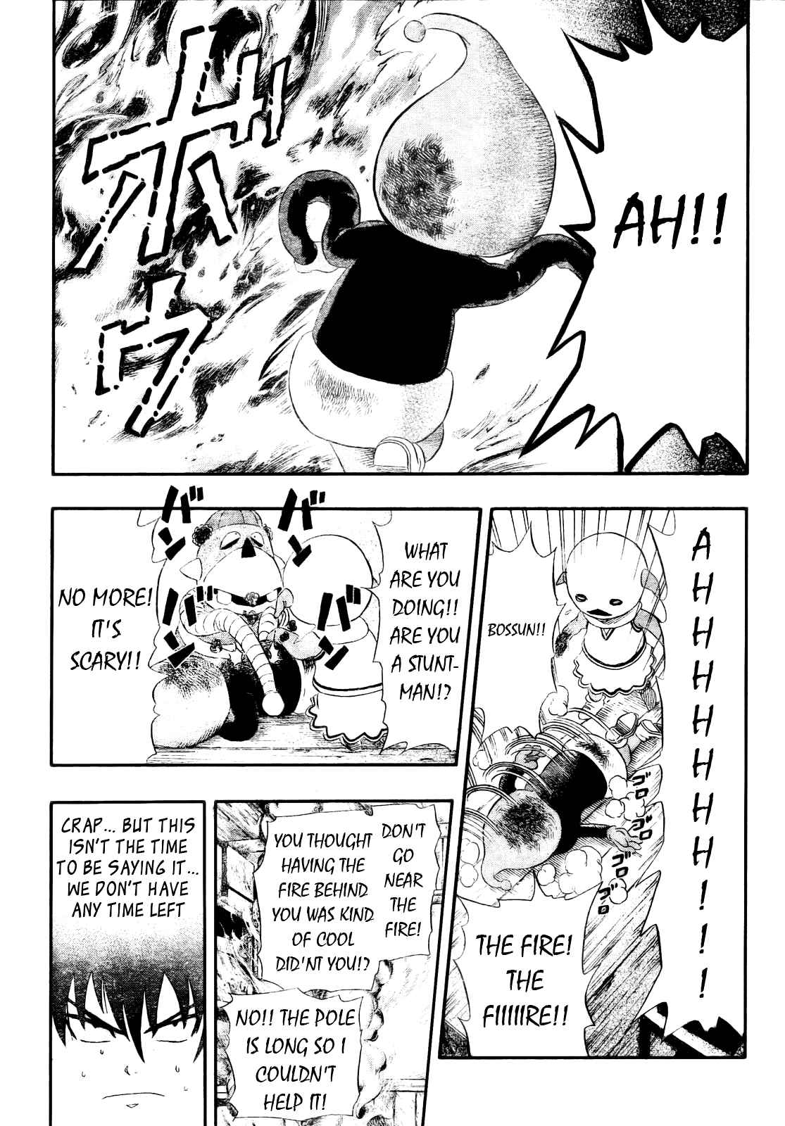Sket Dance Chapter 77 Page 14