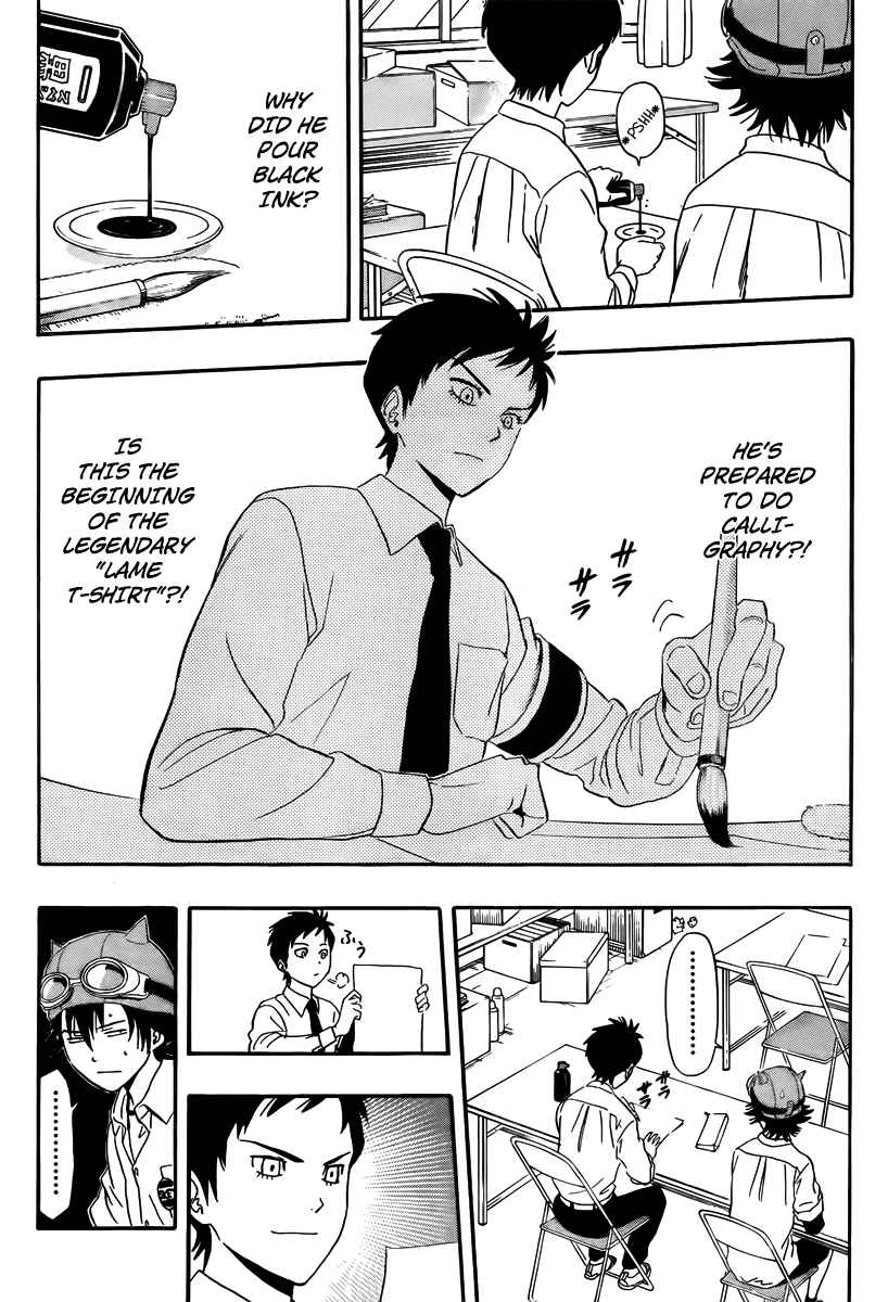 Sket Dance Chapter 130 Page 9