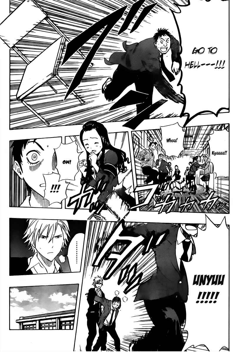 Sket Dance Chapter 157 Page 3