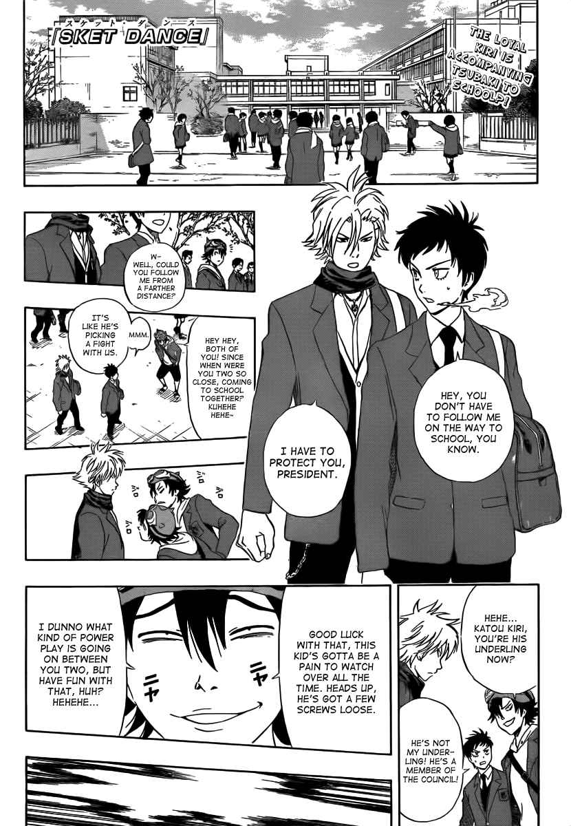Sket Dance Chapter 183 Page 1