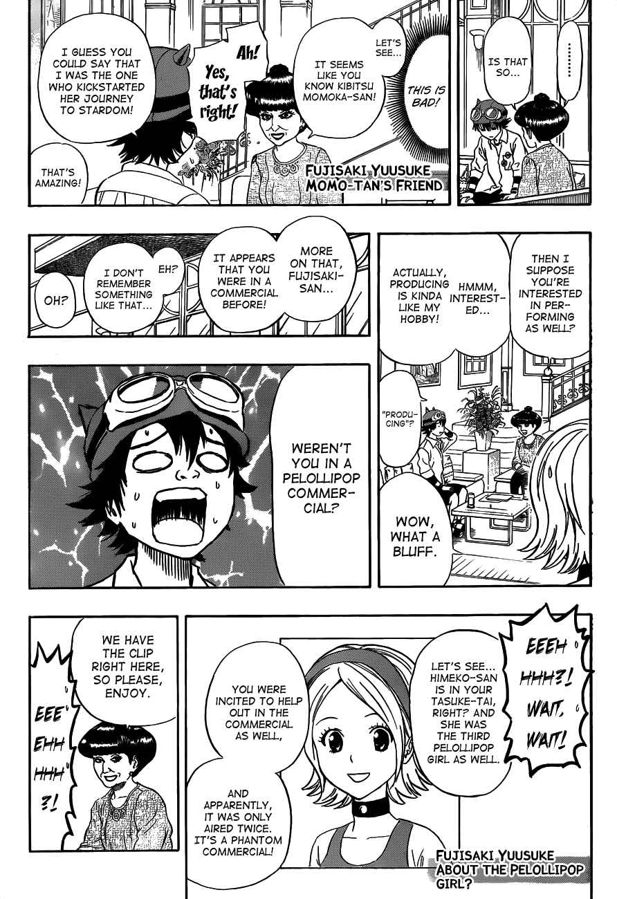 Sket Dance Chapter 206 Page 13