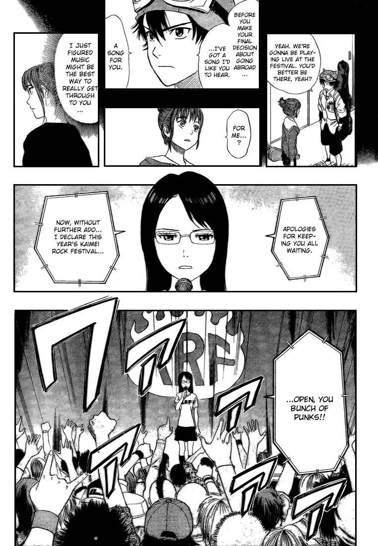 Sket Dance Chapter 51 Page 3