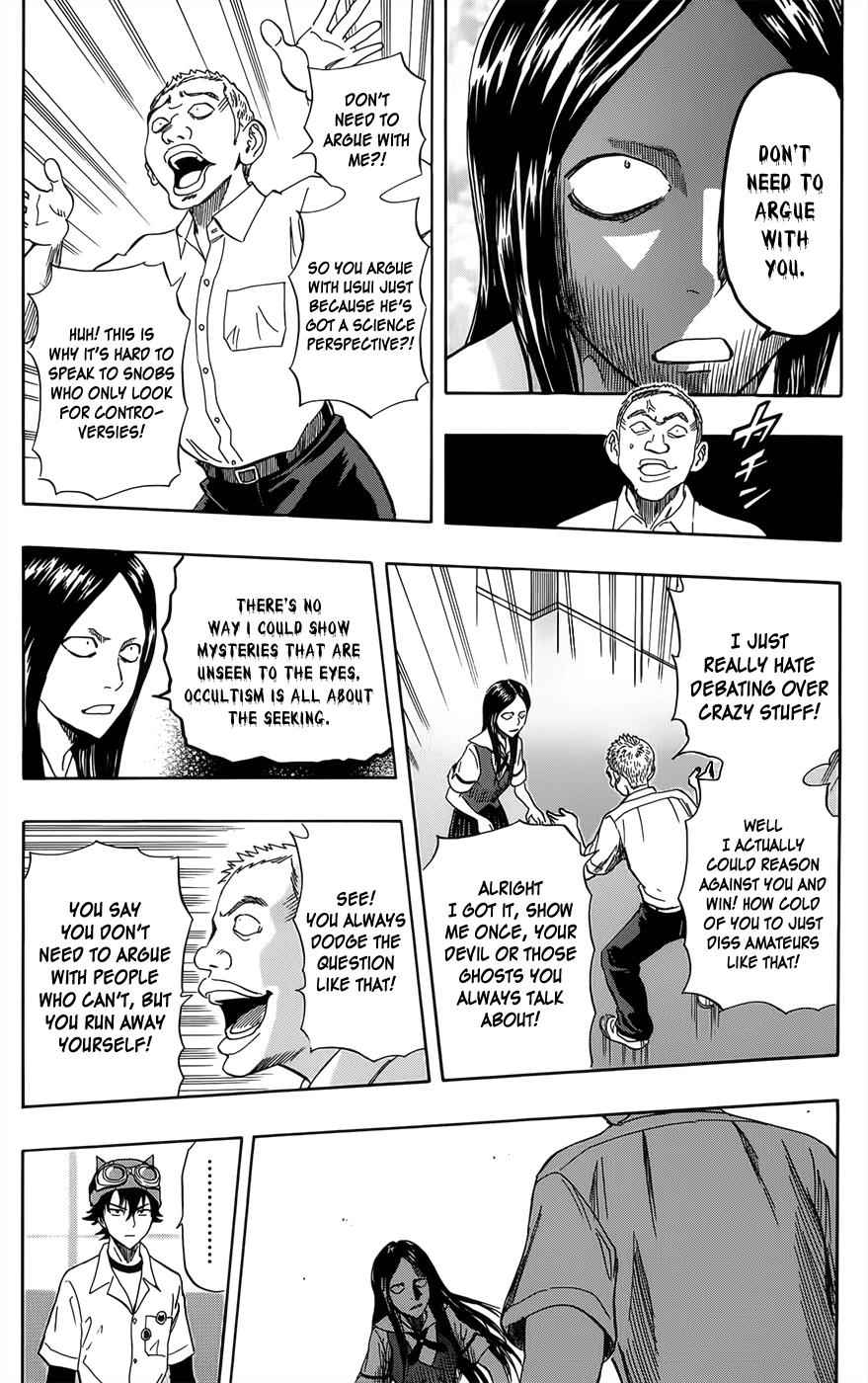 Sket Dance Chapter 272 Page 4