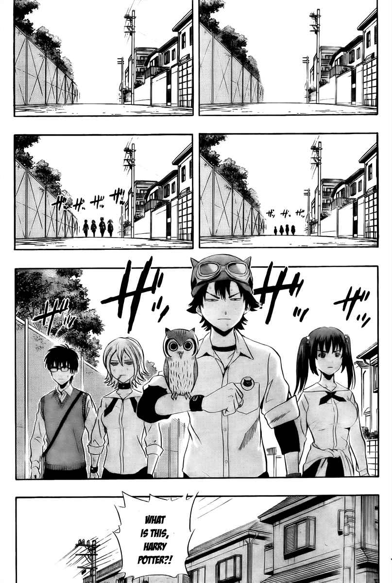 Sket Dance Chapter 129 Page 5