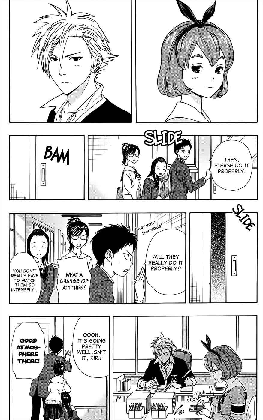 Sket Dance Chapter 278 Page 8