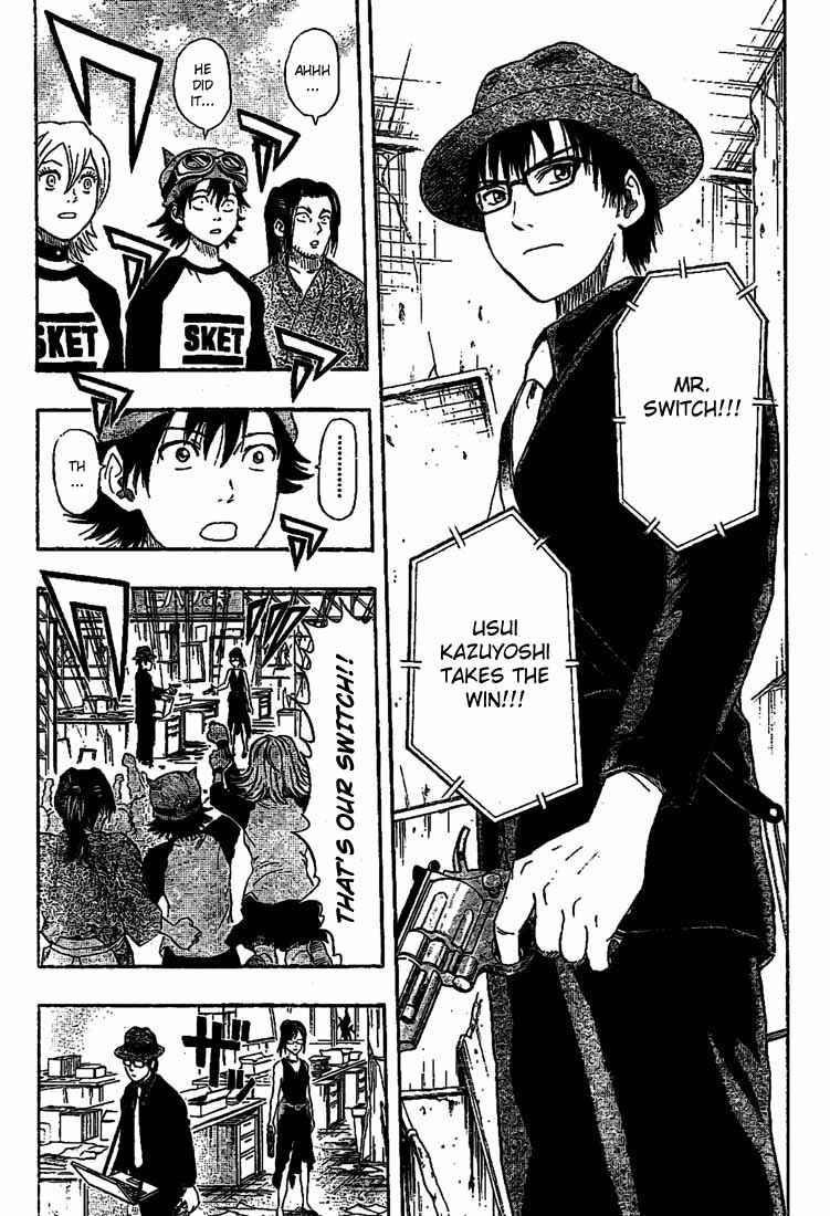 Sket Dance Chapter 31 Page 7