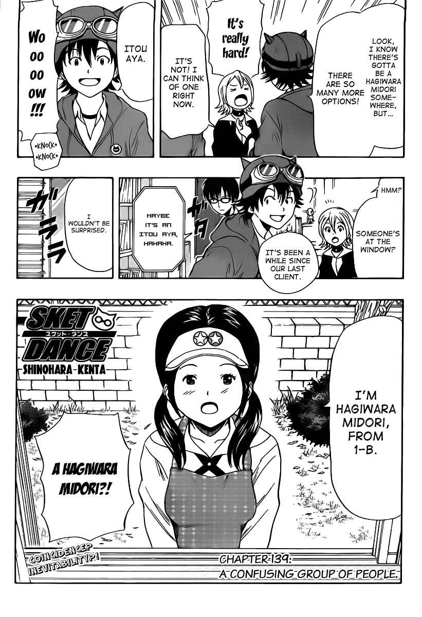 Sket Dance Chapter 139 Page 3