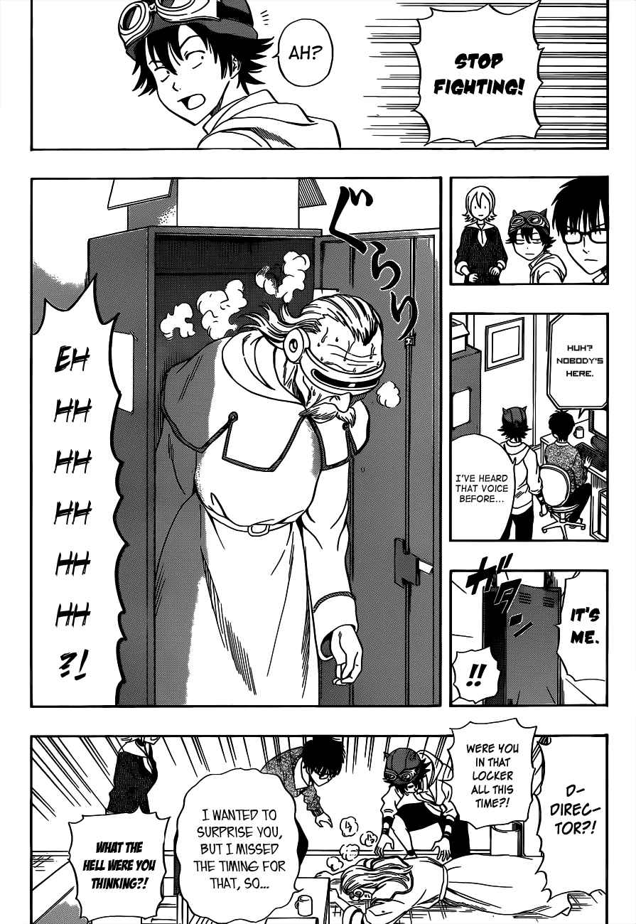 Sket Dance Chapter 195 Page 2